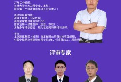 bim工程師專業(yè)技術等級培訓服務平臺邯鄲bim工程師培訓教材