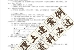 重慶監理工程師考試取消了嗎重慶監理工程師考試