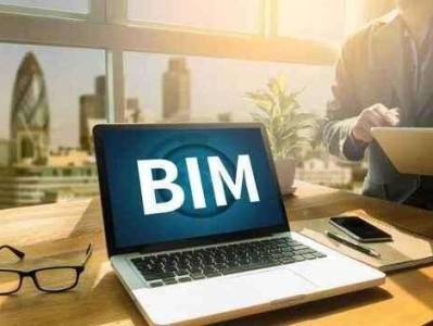 bim建筑工程師是做什么的bim建筑工程師是