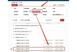 二級建造師轉注需要先注銷嗎,二級建造師轉注麻煩嗎