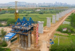 鐵路施工技術規范鐵路施工