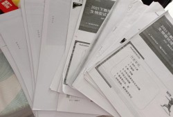 結構工程師裸考建造師,結構工程師考試能帶什么書