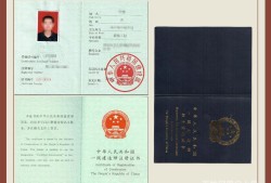 蘇州消防工程師考試地點蘇州消防工程師