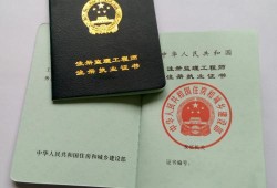 昆明監理工程師招聘最新信息昆明監理工程師