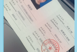 助理造價工程師是幌子助理造價工程師考試科目