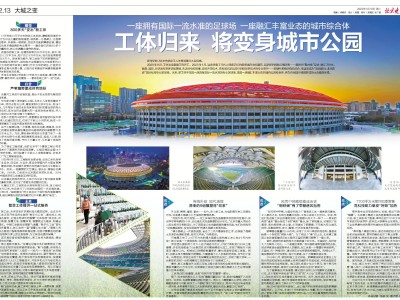 bim工程師證書是從業資格證嗎,bim工程師證書是從業資格證嗎怎么考