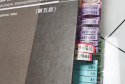 巖土工程師專業(yè)課報(bào)考條件,巖土工程師理學(xué)能考嗎