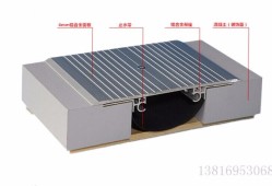 變形縫圖集11zj111,變形縫圖