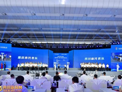 技術員論壇,技術交流論壇