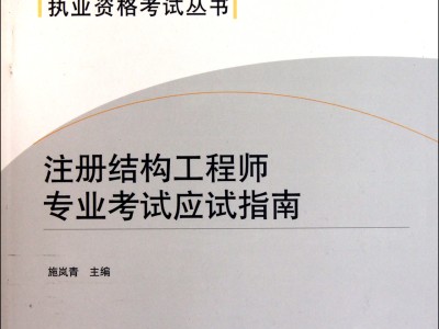 長沙產(chǎn)品結(jié)構(gòu)工程師產(chǎn)品結(jié)構(gòu)工程師招聘職位信息