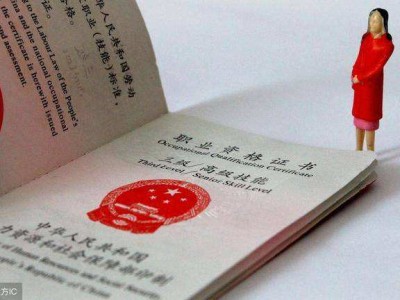 注冊(cè)安全工程師建筑安全包括哪些,注冊(cè)安全工程師建筑工程類