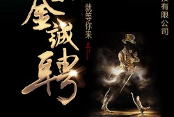 岳陽音響結構工程師招聘音響工程師是做什么的