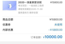 關于上研究生幾年可考巖土工程師證的信息