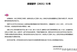 巖土工程師小白能考嗎注冊(cè)巖土工程師高校教師
