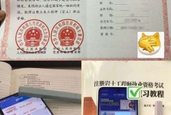 蘇州注冊巖土工程師招聘蘇州巖土工程有限公司有哪些