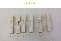 魯班設(shè)計圖紙大全魯班設(shè)計圖紙大全集