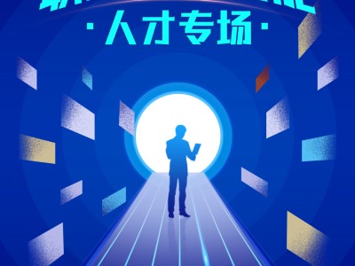 河北監理工程師證書領取時間,遼寧監理工程師證書領取