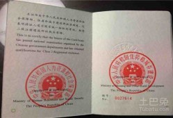 一級注冊建筑師含金量,注冊一級建造師價格