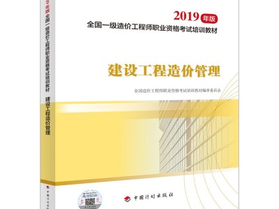 物流工程考造價工程師有用嗎,物流工程考造價工程師