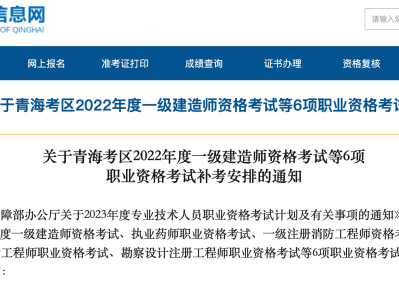 注冊巖土工程師能用到多大年紀注冊巖土工程師能用到多大年紀的工作