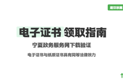 怎么登錄二級(jí)建造師個(gè)人平臺(tái),二級(jí)建造師個(gè)人版登陸
