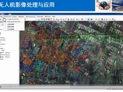 巖土工程師通過條件,巖土工程師需要用arcgis嗎