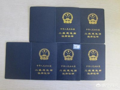 二級建造師通過率高嗎？