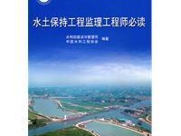 監理工程師證書有用嗎,監理工程師證書有用嗎