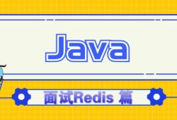 法雷奧結(jié)構(gòu)工程師面試題的簡(jiǎn)單介紹