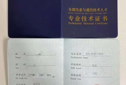 濱州bim工程師考試,濱州bim工程師考試地點