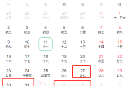 云南造價工程師報名時間2021,云南造價工程師成績查詢時間