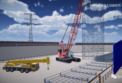 bim工程應用實例bim工程師實例