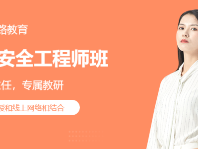 消防工程師課程培訓消防工程師培訓費用一般多少