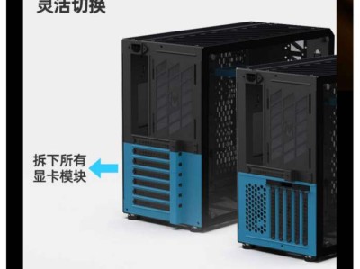 機箱結構工程師在啟明可以應聘什么崗位,機箱結構工程師