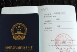 中衛裝配式bim工程師,bim裝配式工程師招聘信息