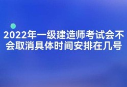 裝修工程需要一級建造師嗎一級建造師裝飾裝修工程