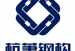 杭蕭鋼構杭州總部結構工程師收入的簡單介紹