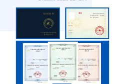 bim工程師有哪些,周邊正規(guī)bim工程師含金量