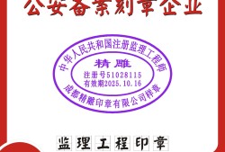 注冊監(jiān)理工程師繼續(xù)教育系統(tǒng),注冊監(jiān)理工程師繼續(xù)教育怎么弄