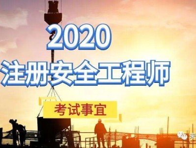 網絡工程就業前景好嗎網絡安全工程師吧