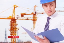 2020重慶二建證書領取重慶二級建造師證書領取