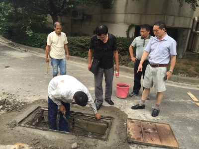 監理工程師劉文珍監理工程師印章樣式