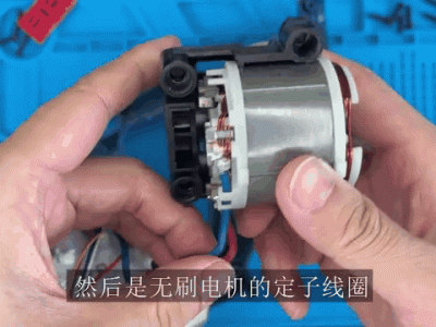 無刷電機設計,無刷電機結構工程師