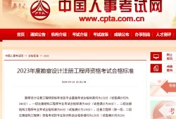 注冊巖土工程師哪個老師講得好,注冊巖土工程師哪個講得好