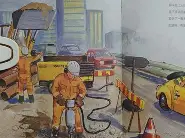 工程監理招聘網,鋼結構工程師麥克瘋劇本