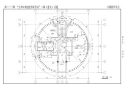 bim工程師證書好考不bim工程師考試難
