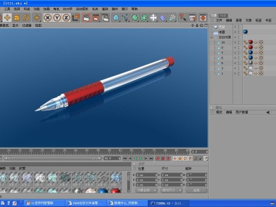 包含結(jié)構(gòu)工程師面試考察proe的詞條