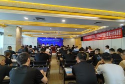 太原造價工程師培訓全國十大香道師培訓機構