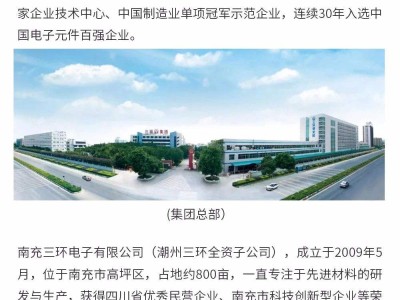 新加坡巖土工程師招聘,新加坡巖土工程師招聘條件