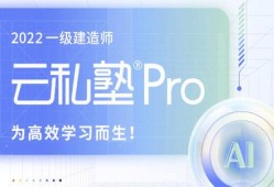 四川一級(jí)建造師證書(shū)領(lǐng)取地點(diǎn)查詢,四川一級(jí)建造師證書(shū)領(lǐng)取地點(diǎn)